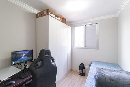 Apartamento à venda com 64m², 3 quartos e 1 vaga Apartamento à venda com 64m², 3 quartos e 1 vagaQuarto 3