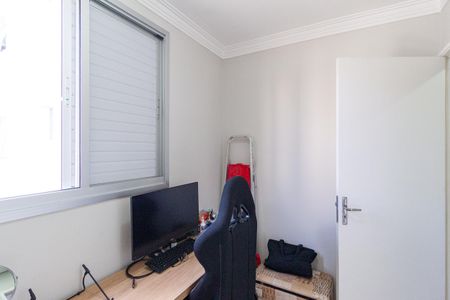 Apartamento à venda com 64m², 3 quartos e 1 vaga Apartamento à venda com 64m², 3 quartos e 1 vagaQuarto 2
