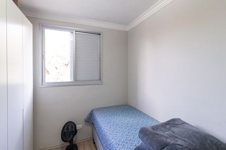 Apartamento à venda com 64m², 3 quartos e 1 vaga Apartamento à venda com 64m², 3 quartos e 1 vagaQuarto 3