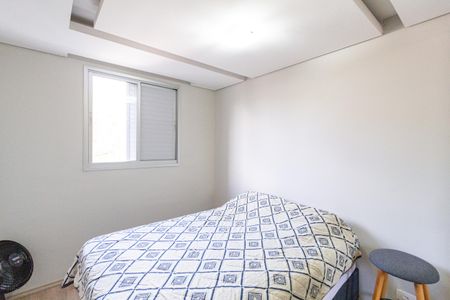Apartamento à venda com 64m², 3 quartos e 1 vaga Apartamento à venda com 64m², 3 quartos e 1 vagaQuarto 1