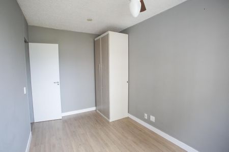 Apartamento à venda com 50m², 2 quartos e sem vagaQuarto 1