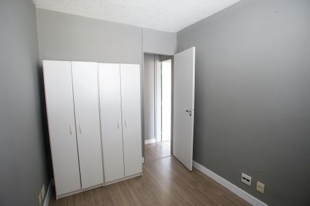 Apartamento à venda com 50m², 2 quartos e sem vagaQuarto 2