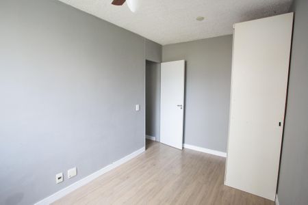 Apartamento à venda com 50m², 2 quartos e sem vagaQuarto 1