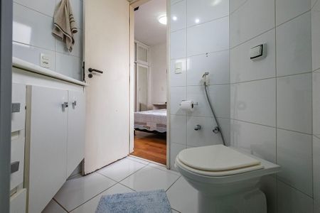 Suíte - Banheiro de apartamento para alugar com 2 quartos, 55m² em Jardim Paulista, São Paulo