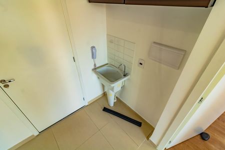 Apartamento à venda com 29m², 1 quarto e sem vaga Apartamento à venda com 29m², 1 quarto e sem vagaSala/Cozinha