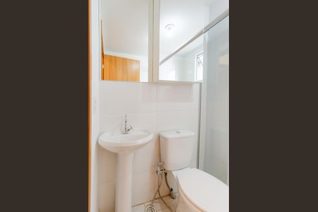 Apartamento para alugar com 50m², 2 quartos e 1 vagaBanheiro Social