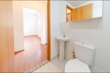 Apartamento para alugar com 50m², 2 quartos e 1 vagaBanheiro Social