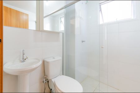 Apartamento para alugar com 50m², 2 quartos e 1 vagaBanheiro Social