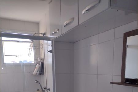 Banheiro de apartamento à venda com 2 quartos, 47m² em Jardim Maria Estela, São Paulo