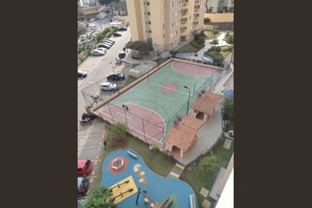 Apartamento à venda com 47m², 2 quartos e 1 vaga Apartamento à venda com 47m², 2 quartos e 1 vagaVista