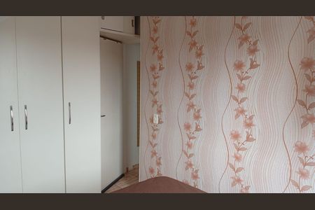 Quarto 2 de apartamento à venda com 2 quartos, 47m² em Jardim Maria Estela, São Paulo