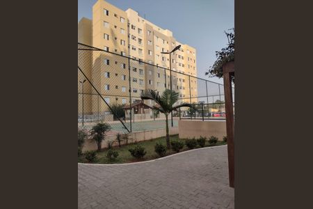 Apartamento à venda com 47m², 2 quartos e 1 vaga Apartamento à venda com 47m², 2 quartos e 1 vagaÁrea comum