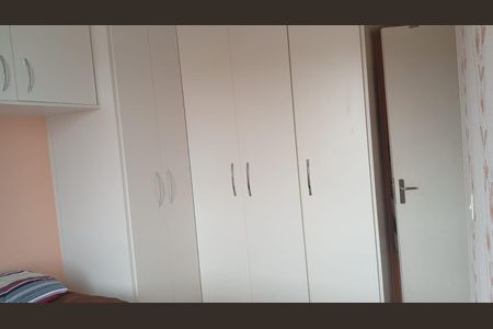 Quarto 2 de apartamento à venda com 2 quartos, 47m² em Jardim Maria Estela, São Paulo