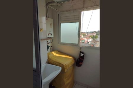 Apartamento à venda com 47m², 2 quartos e 1 vaga Apartamento à venda com 47m², 2 quartos e 1 vagaÁrea de Serviço