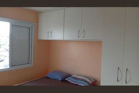 Quarto 2 de apartamento à venda com 2 quartos, 47m² em Jardim Maria Estela, São Paulo