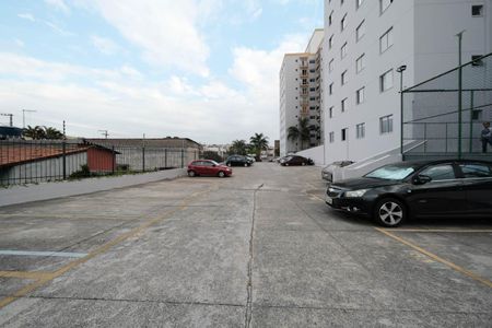 Apartamento à venda com 56m², 2 quartos e 1 vagaGaragem