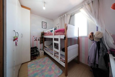 Apartamento à venda com 56m², 2 quartos e 1 vagaQuarto 2