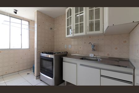 Apartamento à venda com 53m², 2 quartos e sem vaga Apartamento à venda com 53m², 2 quartos e sem vagaCozinha e Área de Serviço