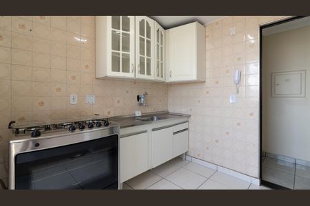 Apartamento à venda com 53m², 2 quartos e sem vaga Apartamento à venda com 53m², 2 quartos e sem vagaCozinha e Área de Serviço