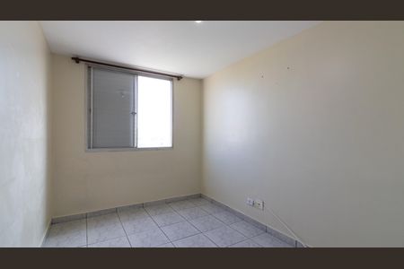 Apartamento à venda com 53m², 2 quartos e sem vaga Apartamento à venda com 53m², 2 quartos e sem vagaQuarto 1