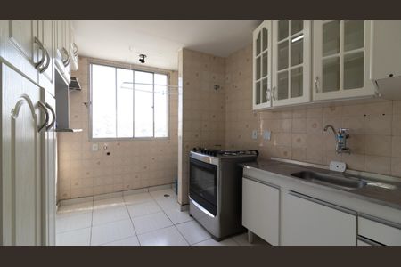 Apartamento à venda com 53m², 2 quartos e sem vaga Apartamento à venda com 53m², 2 quartos e sem vagaCozinha e Área de Serviço