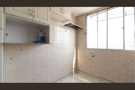 Apartamento à venda com 53m², 2 quartos e sem vaga Apartamento à venda com 53m², 2 quartos e sem vagaCozinha e Área de Serviço