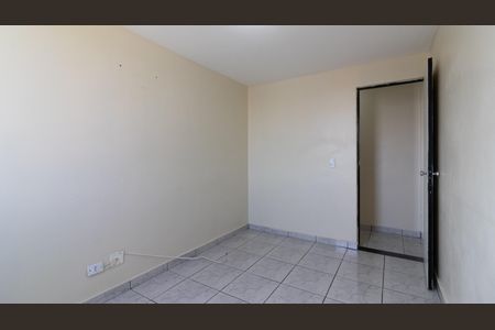 Apartamento à venda com 53m², 2 quartos e sem vaga Apartamento à venda com 53m², 2 quartos e sem vagaQuarto 1