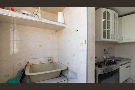 Apartamento à venda com 53m², 2 quartos e sem vaga Apartamento à venda com 53m², 2 quartos e sem vagaCozinha e Área de Serviço
