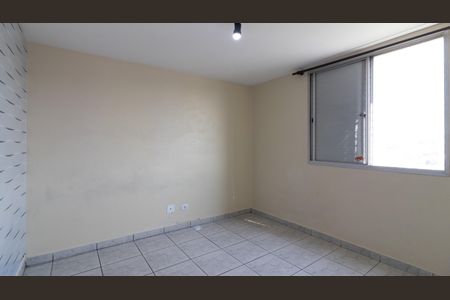 Apartamento à venda com 53m², 2 quartos e sem vaga Apartamento à venda com 53m², 2 quartos e sem vagaQuarto 2