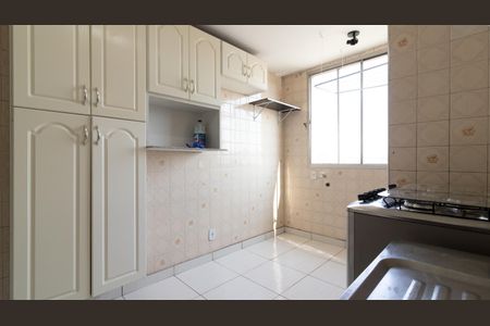 Apartamento à venda com 53m², 2 quartos e sem vaga Apartamento à venda com 53m², 2 quartos e sem vagaCozinha e Área de Serviço