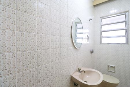 Apartamento para alugar com 213m², 3 quartos e 2 vagasLavabo