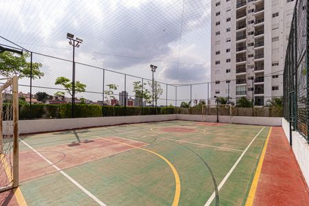 Apartamento à venda com 53m², 2 quartos e 1 vagaÁrea comum - Quadra