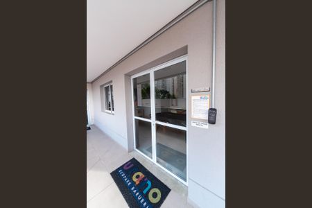 Apartamento à venda com 44m², 2 quartos e 1 vagaÁrea comum