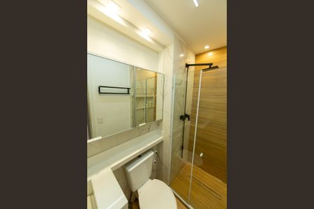 Apartamento à venda com 44m², 2 quartos e 1 vagaBanheiro Social