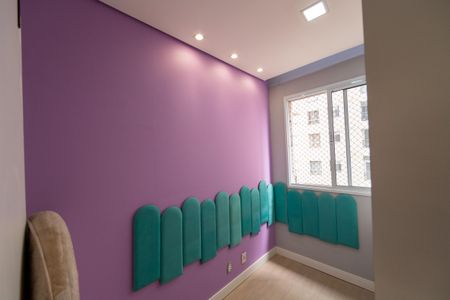 Apartamento à venda com 44m², 2 quartos e 1 vagaQuarto 1