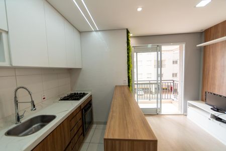 Apartamento à venda com 44m², 2 quartos e 1 vagaSala/Cozinha