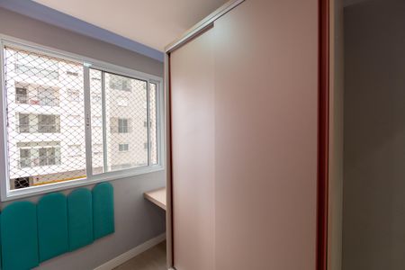 Apartamento à venda com 44m², 2 quartos e 1 vagaQuarto 1