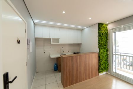 Apartamento à venda com 44m², 2 quartos e 1 vagaSala/Cozinha