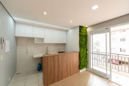 Apartamento à venda com 44m², 2 quartos e 1 vagaSala/Cozinha
