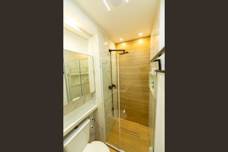 Apartamento à venda com 44m², 2 quartos e 1 vagaBanheiro Social