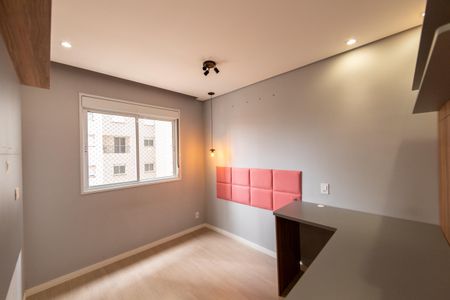 Apartamento à venda com 44m², 2 quartos e 1 vagaQuarto 2