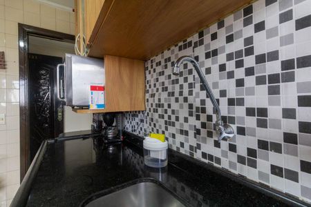 Apartamento à venda com 56m², 2 quartos e 1 vagaCozinha