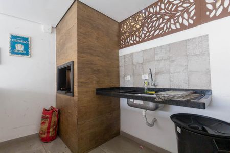 Apartamento à venda com 56m², 2 quartos e 1 vagaÁrea comum - Churrasqueira