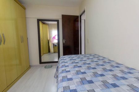 Apartamento à venda com 56m², 2 quartos e 1 vagaQuarto 2