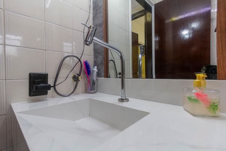 Apartamento à venda com 56m², 2 quartos e 1 vagaBanheiro