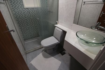 Apartamento à venda com 64m², 2 quartos e 1 vagaBanheiro Social