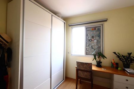 Apartamento à venda com 73m², 3 quartos e 1 vaga Apartamento à venda com 73m², 3 quartos e 1 vagaQuarto 1