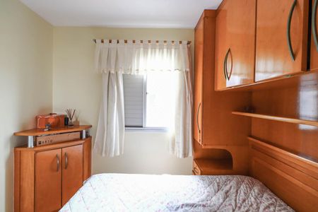 Apartamento à venda com 73m², 3 quartos e 1 vaga Apartamento à venda com 73m², 3 quartos e 1 vagaSuíte