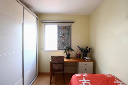 Apartamento à venda com 73m², 3 quartos e 1 vaga Apartamento à venda com 73m², 3 quartos e 1 vagaQuarto 1