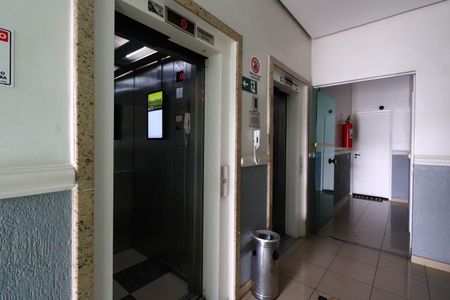 Apartamento à venda com 73m², 3 quartos e 1 vaga Apartamento à venda com 73m², 3 quartos e 1 vagaHall social